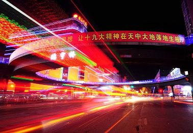 白金工作室宣布《Sol Cresta》延期 新发售时间待定